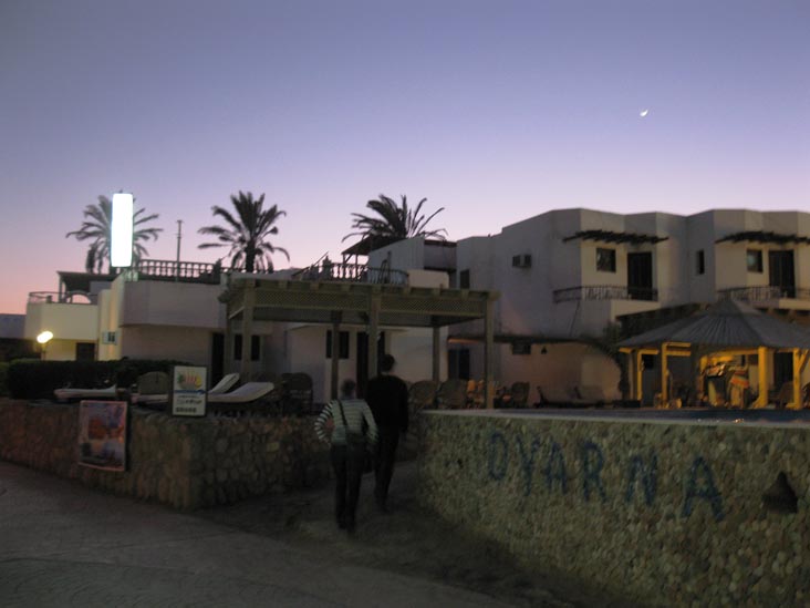 Dyarna Hotel, Mashraba Waterfront Promenade, Dahab, Sinai, Egypt