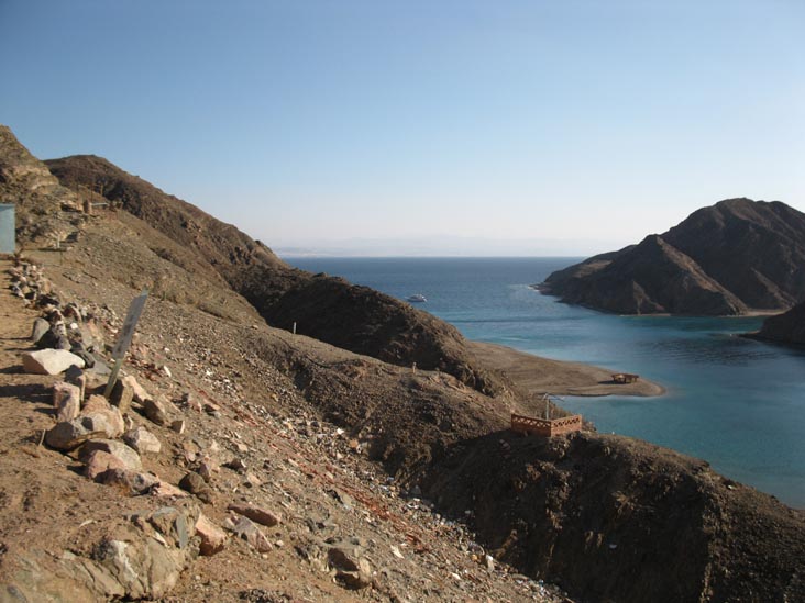 The Fjord From Fiord Bay Rest House, Highway 66 Near Taba, Sinai, Egypt