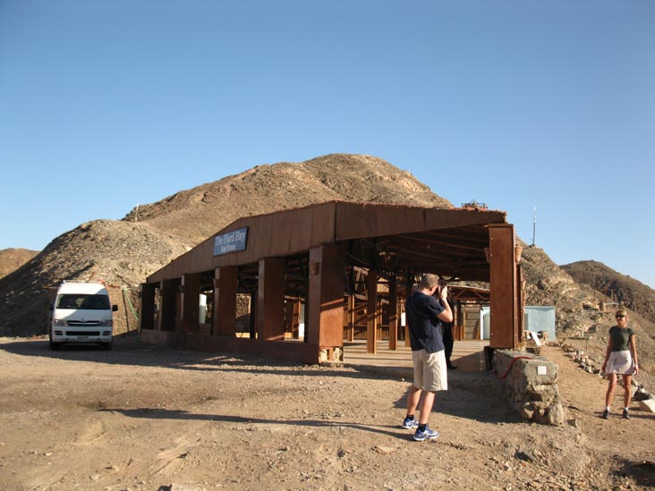 Fiord Bay Rest House, Highway 66 Near Taba, Sinai, Egypt