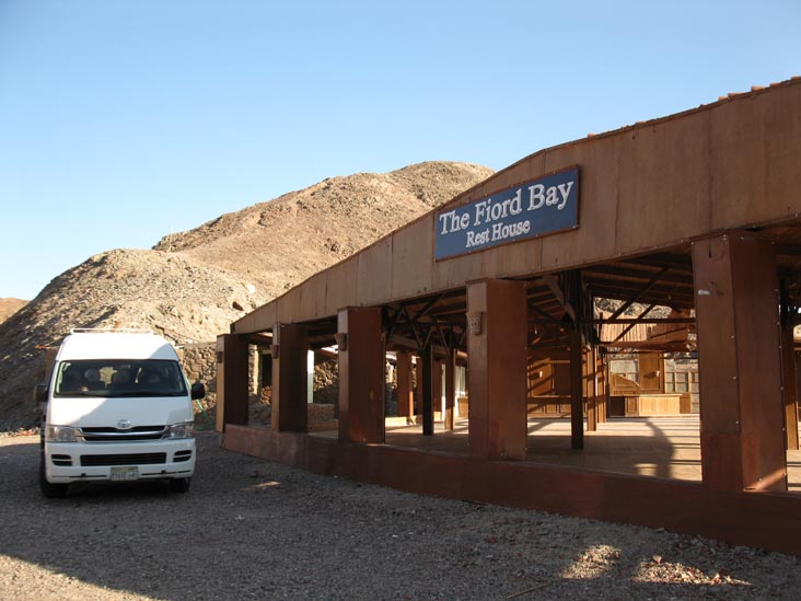 Fiord Bay Rest House, Highway 66 Near Taba, Sinai, Egypt