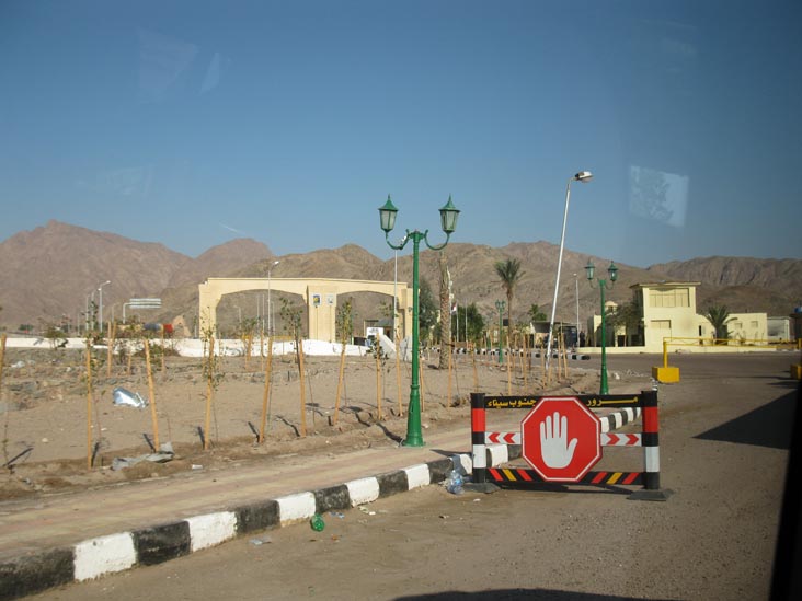 Highway 66 Near Taba, Sinai, Egypt