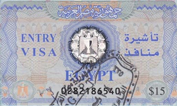 Egyptian Visa Stamp