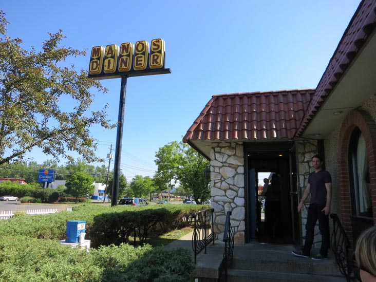 Manos Diner, 357 Elmira Road, Ithaca, New York