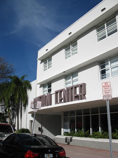 Lincoln Center, 1637 Euclid Avenue at Lincoln Road, South Beach, Miami, Florida