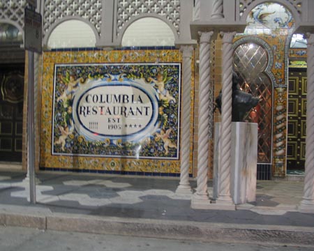 Columbia Restaurant, 2117 East Seventh Avenue, Ybor City, Tampa, Florida