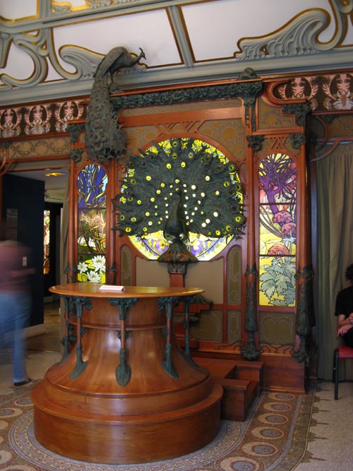 La Bijouterie Fouquet, Musée Carnavalet, 23, Rue de Sévigné, 3e Arrondissement, Paris, France