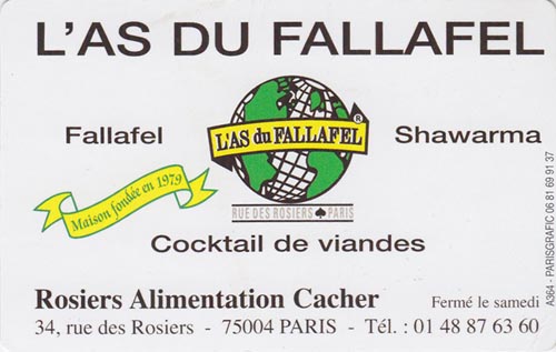 Business Card, L'As du Fallafel, 34, Rue des Rosiers, 4e Arrondissement, Paris, France