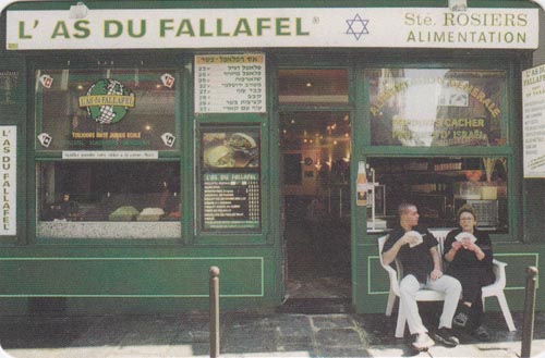 Business Card, L'As du Fallafel, 34, Rue des Rosiers, 4e Arrondissement, Paris, France, Circa 2003