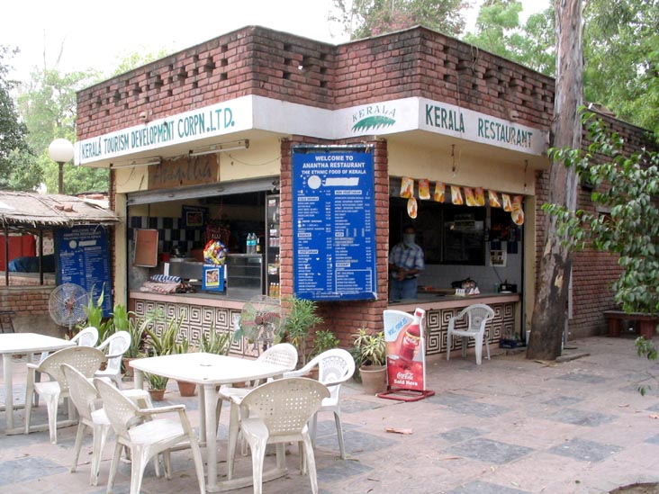 Anantha Restaurant, Dilli Haat, Sri Aurobindo Marg, South Delhi, India