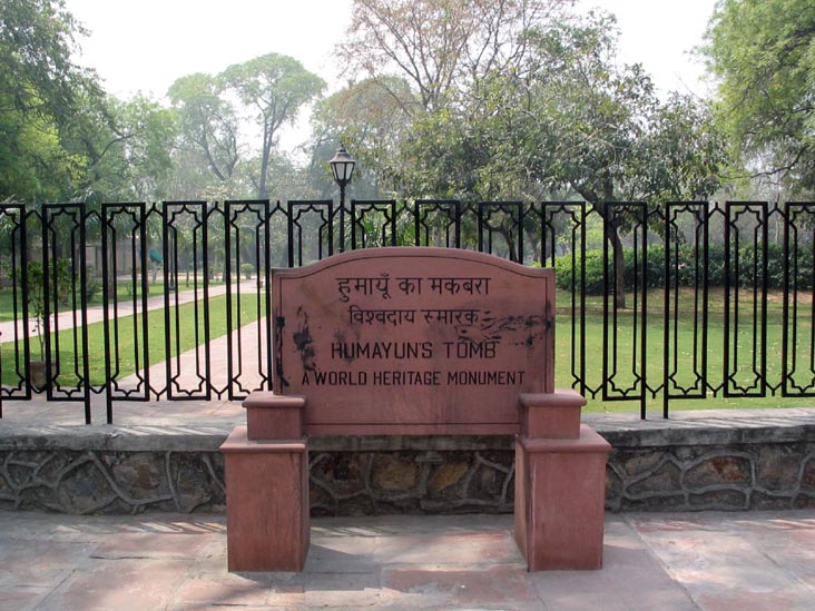 Entrance, Humayun's Tomb, South Delhi, India