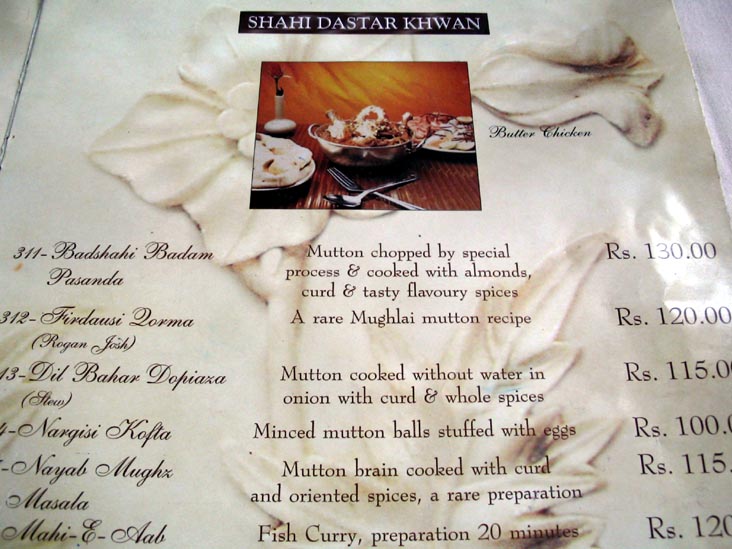 Menu, Dastar Khwan-E-Karim, 168-2 Hazrat Nizamuddin, Nizamuddin West, South Delhi, India