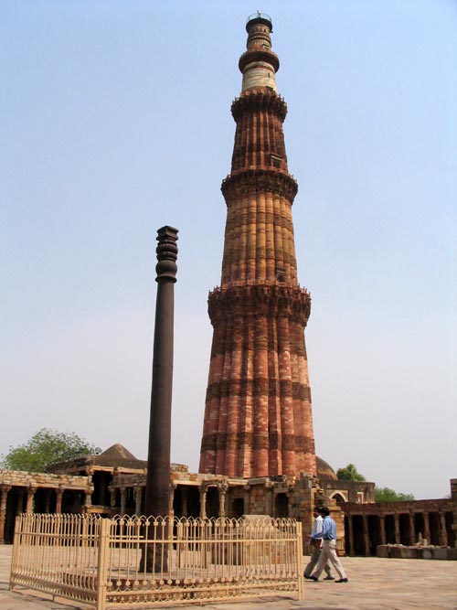 Qutb Minar, Gupta Pillar, Qutb Minar Complex, South Delhi, India