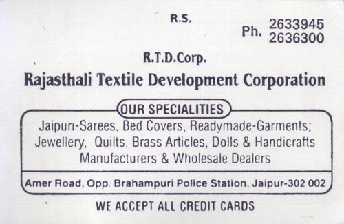 Business Card, Rajasthali Textile Development Corporation, Jaipur, Rajasthan, India
