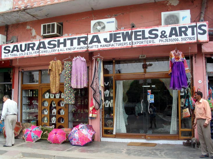 Saurashtra Jewels & Arts, Amer Road Inside Jorawar Singh Gate, Jaipur, Rajasthan, India