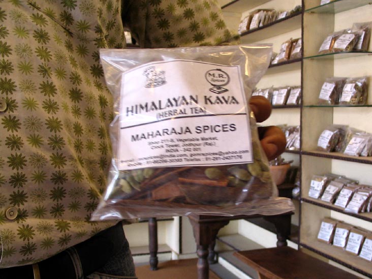 Maharaja Spices, Shop No. 211-B, Vegetable Market, Clock Tower, Jodhpur, Rajasthan, India