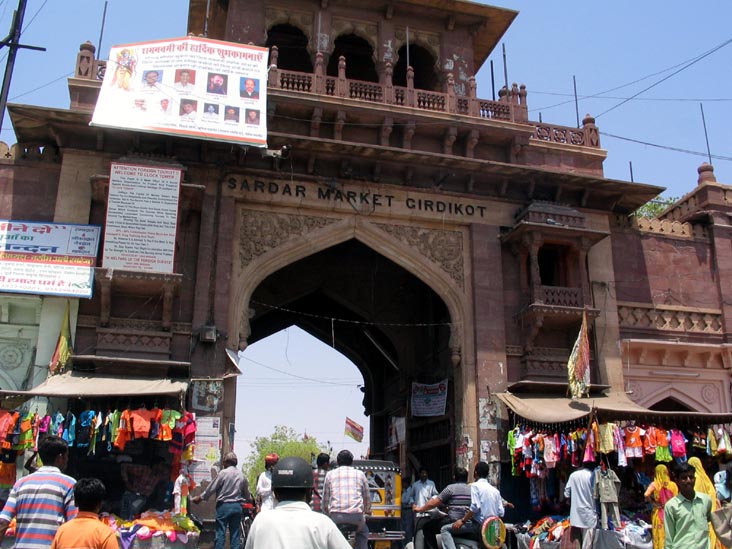 Gate, Sardar Market, Jodhpur, Rajasthan, India