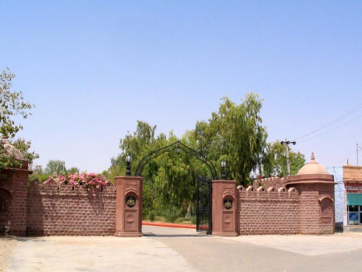 Entrance, Khimsar Fort, Khimsar, Rajasthan, India