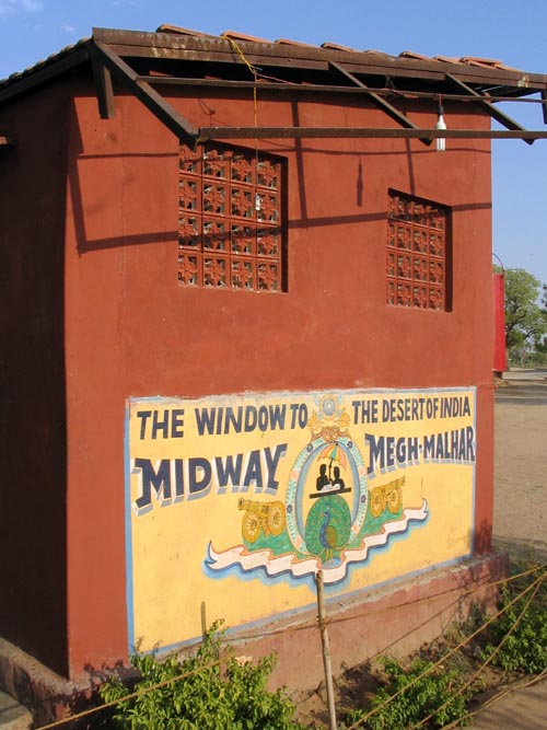 Midway Megh Malhar, Between Bar And Nimaj, Rajasthan, India