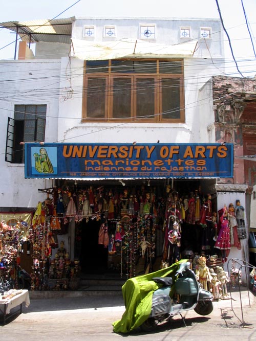 University of Arts, City Palace Road, Udaipur, Rajasthan, India