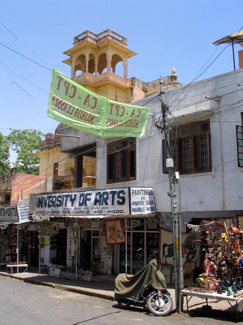 City Palace Road, Udaipur, Rajasthan, India