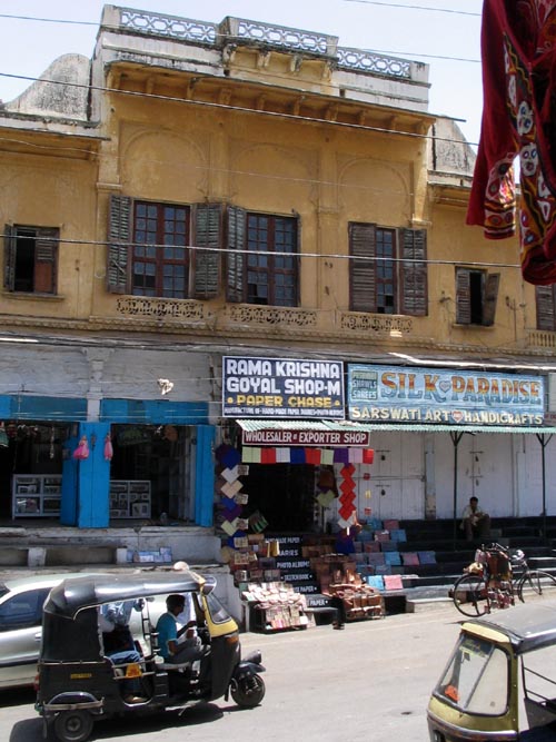 Rama Krishna Goyal Shop, City Palace Road, Udaipur, Rajasthan, India