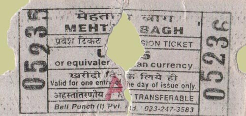 Ticket Stub, Mehtab Bagh, Agra, Uttar Pradesh, India