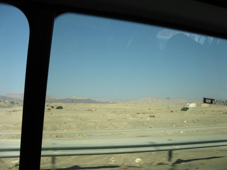 Route 90, Eilat, Israel