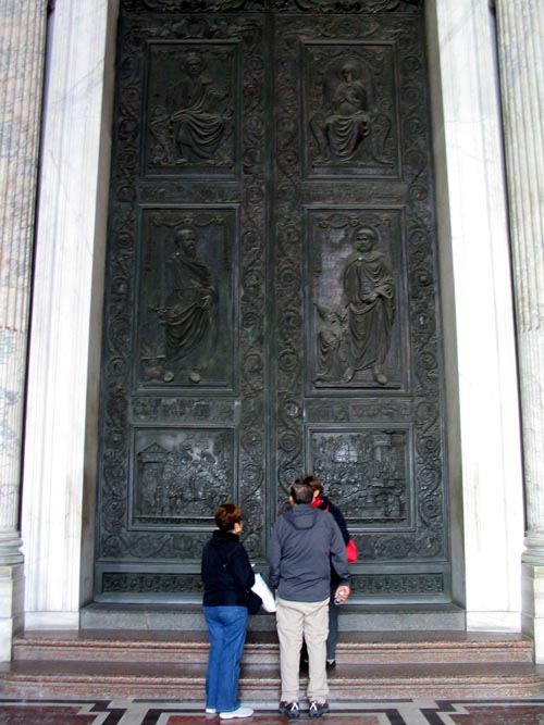 Center Door, St. Peter's Basilica (Basilica San Pietro), Vatican City