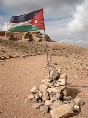 Jordanian Flag, Petra, Wadi Musa, Jordan, January 8, 2011