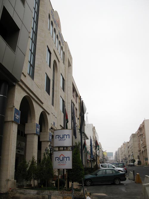 Al Waleed Hotel, 60 Nasouh Al Taher Street, Sweifieh, Amman, Jordan