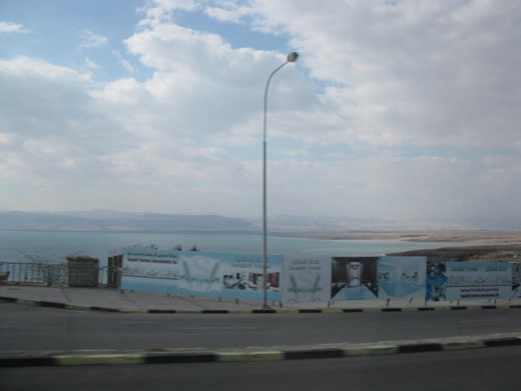 Highway 65 Along The Dead Sea, Jordan