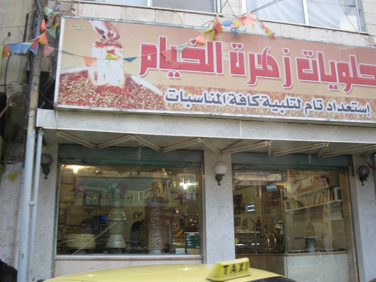 Karak, Jordan