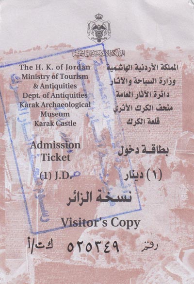 Ticket, Karak Castle, Karak, Jordan