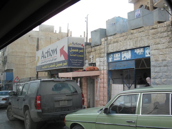 King's Highway, Tafila, Jordan