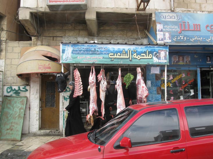 Butcher Shop, King's Highway, Tafila, Jordan