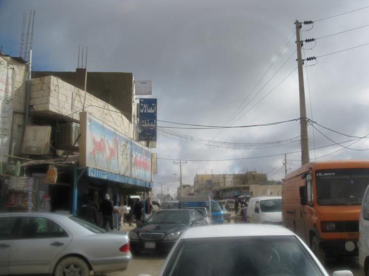King's Highway Near Karak, Jordan