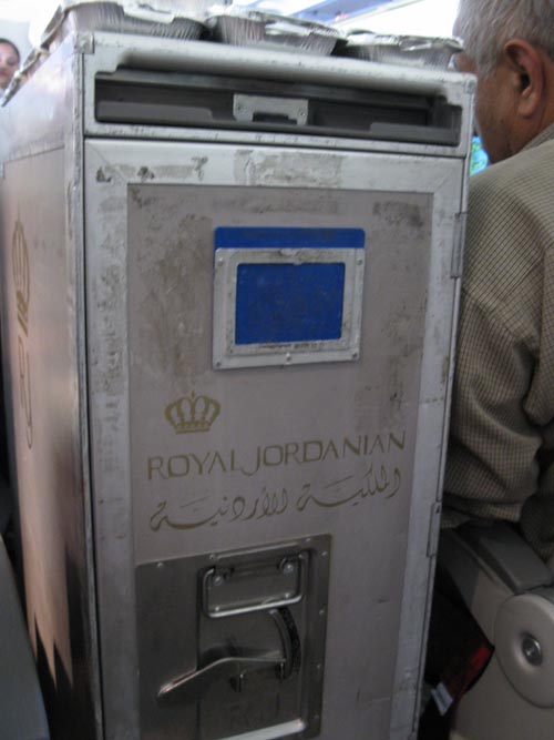 In-Flight Meal Service Cart, Royal Jordanian Airlines Flight 261 From Amman, Jordan To New York City-JFK, January 11, 2011