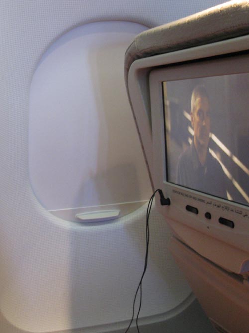 In-Flight Entertainment Touch Screen, Royal Jordanian Airlines Flight 261 From Amman, Jordan To New York City-JFK, January 11, 2011
