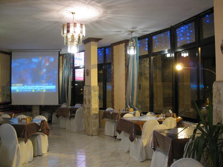 Midtown Restaurant, Wadi Musa, Jordan