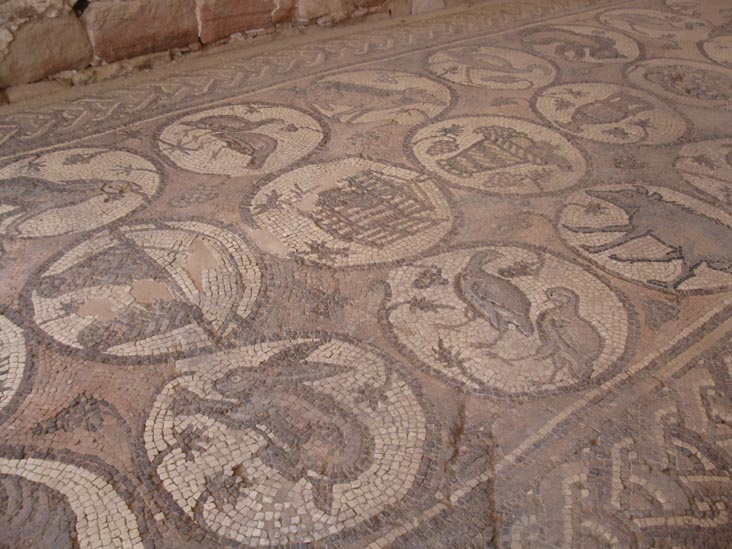 Mosaic, Byzantine Church, Petra, Wadi Musa, Jordan