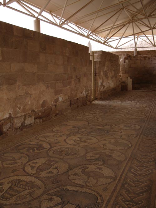 Mosaic, Byzantine Church, Petra, Wadi Musa, Jordan