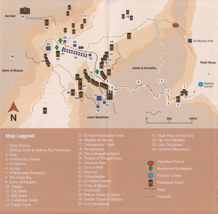 Site Map, Petra Brochure