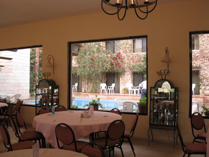 Dining Room, Petra Palace Hotel, Wadi Musa, Jordan