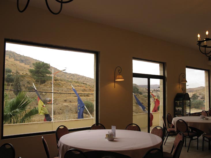 Dining Room, Petra Palace Hotel, Wadi Musa, Jordan