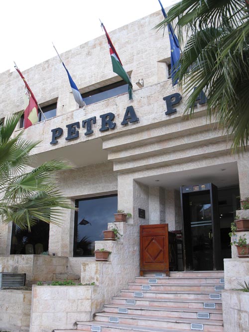 Petra Palace Hotel, Wadi Musa, Jordan