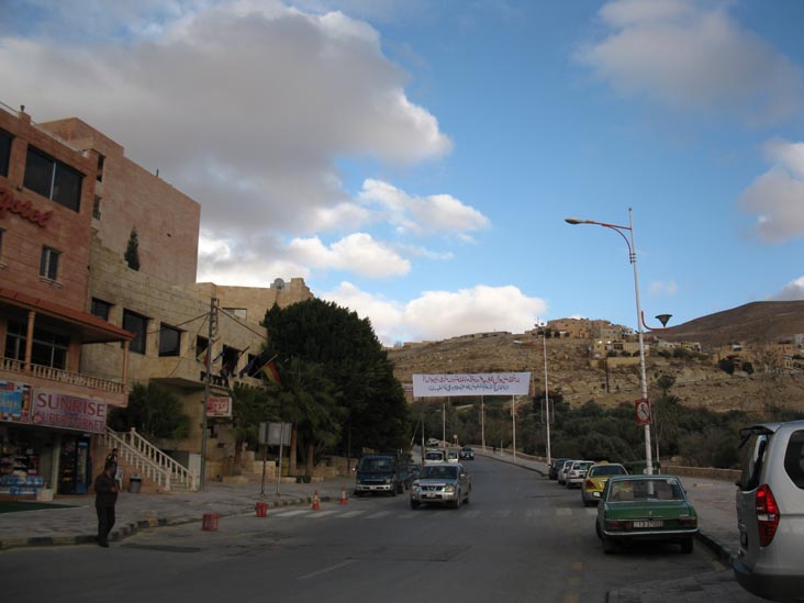 Road To Petra Outside Petra Palace Hotel, Wadi Musa, Jordan