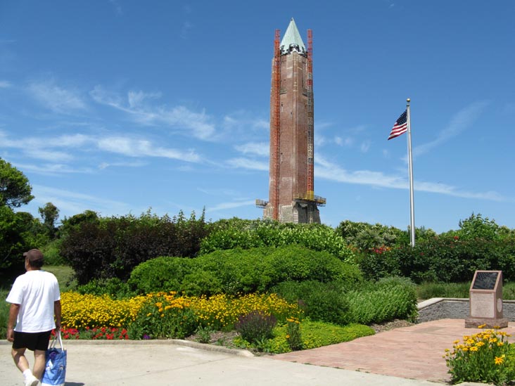 Water Tower, Jones Beach, Nassau County, Long Island, New York