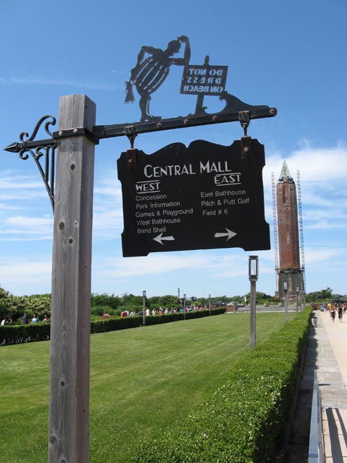 Central Mall, Jones Beach, Nassau County, Long Island, New York
