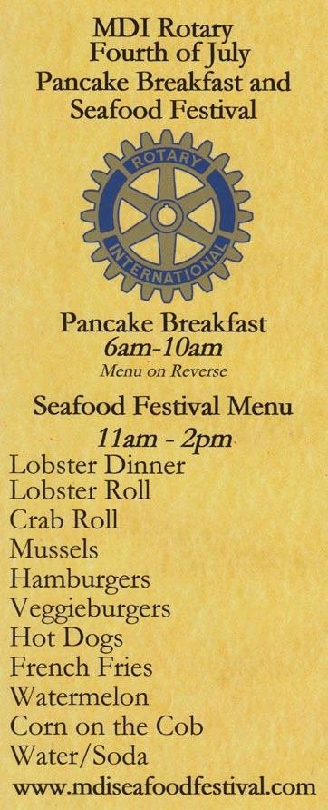 MDI Rotary Fourth of July Seafood Festival Brochure, Bar Harbor, Maine, July 4, 2013