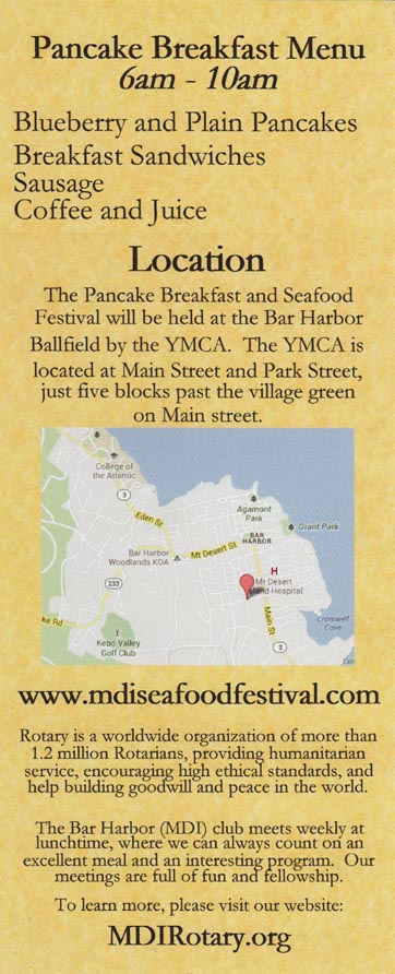 MDI Rotary Fourth of July Seafood Festival Brochure, Bar Harbor, Maine, July 4, 2013